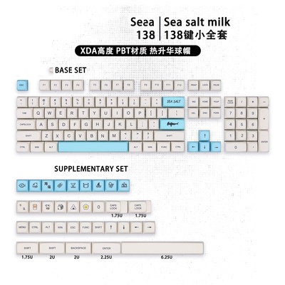 Keycap Nút bàn phím keycap XDA Sea Salt PBT dye-sub 138 nút