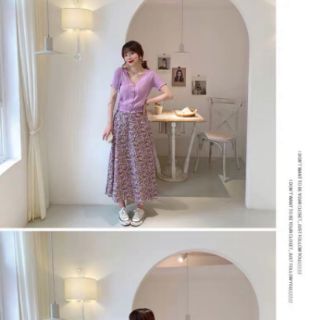 Chân váy hoa dáng dài 618 hàng QC