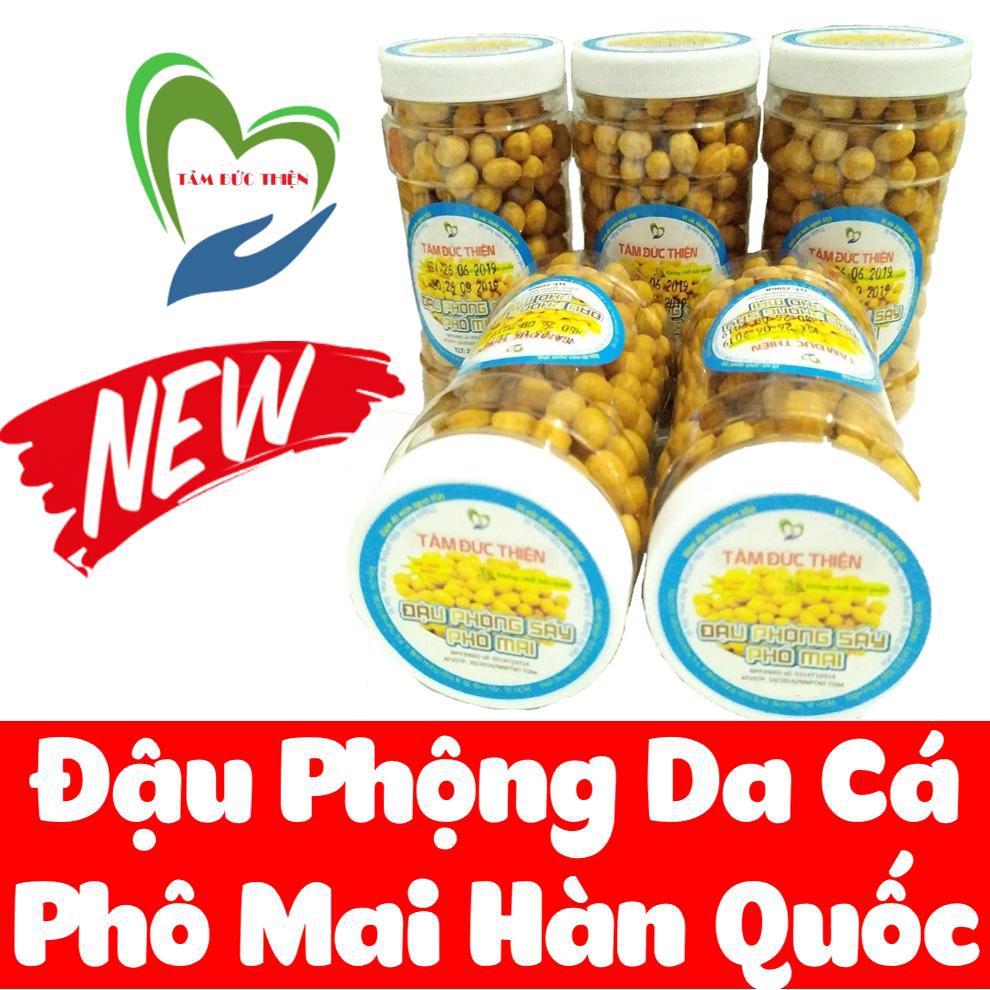 Combo 5 Hũ Đậu Phộng Da Cá Phô Mai Thương Hiệu Tâm Đức Thiện - Hũ 210GR
