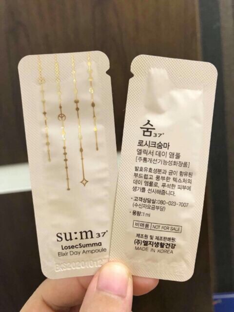 Combo 10 gói Tinh Chất Vàng Ngày Su:m37 sum37_loseSumma_elixir_day_ampoule