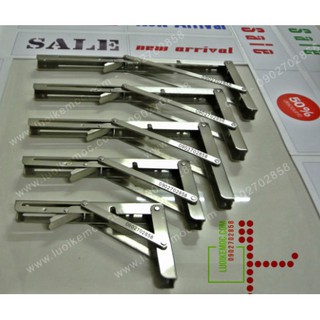 Bản lề gập thông minh INOX Stainless Steel