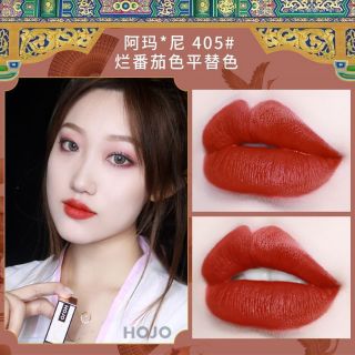 ( HÀNG ORDER ) SON THỎI HOÀNG CUNG HOJO