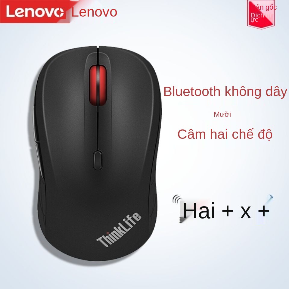 Chính hãng Lenovo ThinkPad Wireless Bluetooth 5.0 Mouse Silent Laptop Office Game Portable wlm210