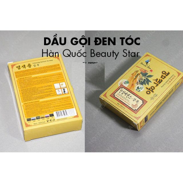 Dầu gội thảo dược đen tóc Hàn Quốc Beauty Star( hộp 2gói