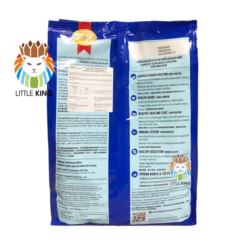 Thức ăn cho chó Smartheart vị thịt bò gói 1.5kg, Thức ăn hạt cho chó giá rẻ Little King pet shop