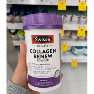 [có bill] BỘT SWISSE BEAUTY COLLAGEN GLOW POWDER 120G