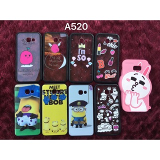 Op samsung a520 / a5