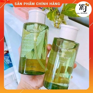 🍃🍃 NƯỚC TẨY TRANG TRÀ XANH Innisfree [Chính hãng] + không chưa cồn 🍃