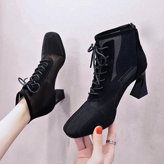 giày boot lưới sang chảng cho các nàng