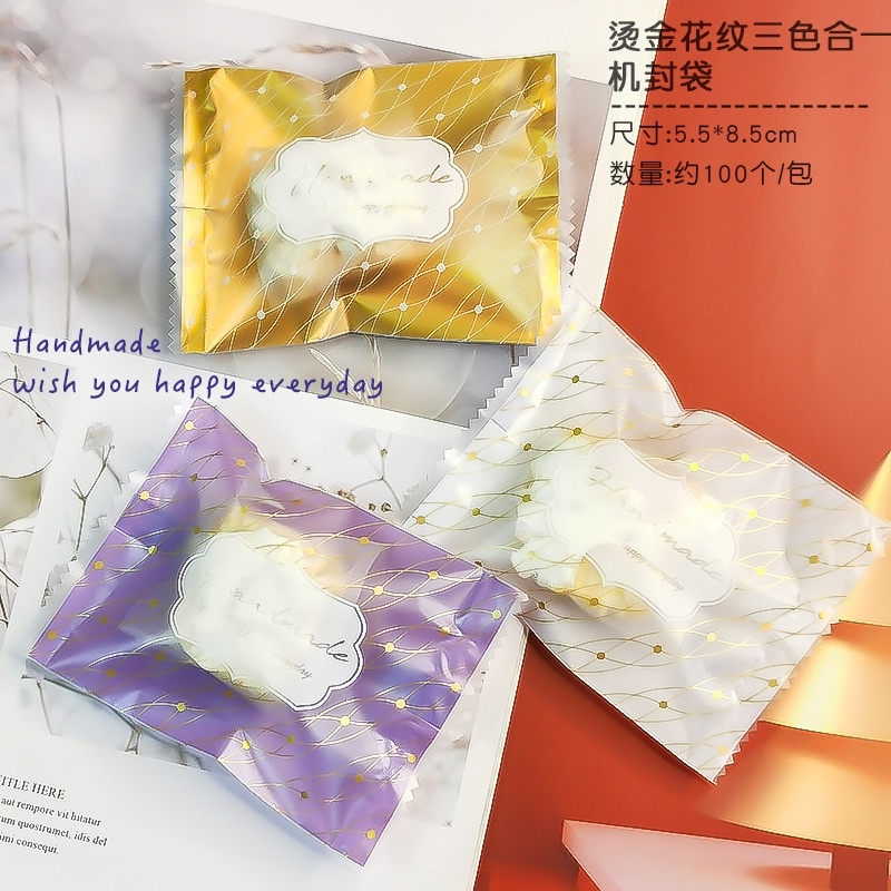 Túi đựng kẹo nougat, bánh quy 7x10cm