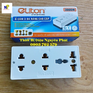 Ổ CẮM 3 ĐA NĂNG CAO CẤP ELITON CS3000W