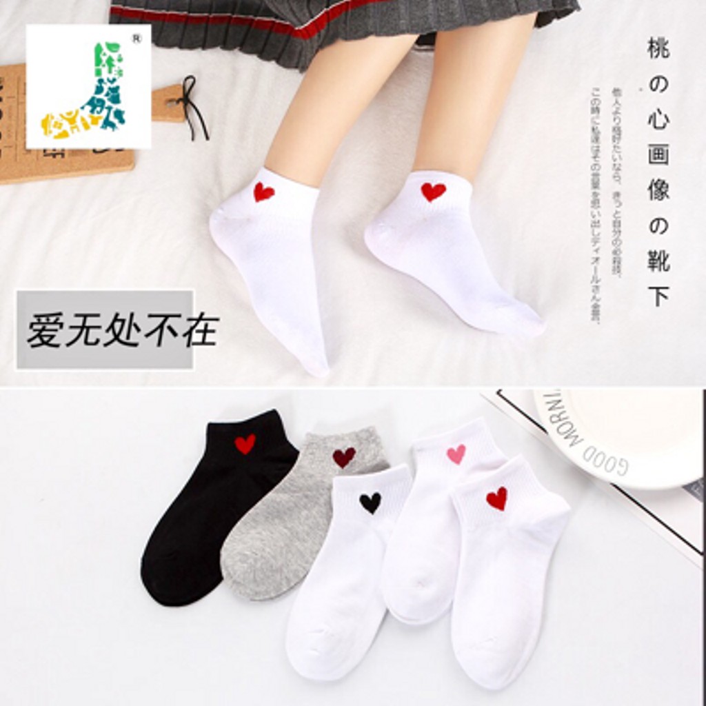 Combo 3 đôi tất nữ cổ ngắn hình trái tim cực đẹp. Vỡ nữ cổ ngắn hình trái tim, vớ nữ hình trái tim cổ ngắn