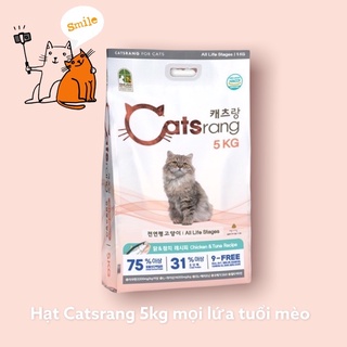 Túi 1kg hạt Catsrang dành mọi lứa tuổi chiết lẻ