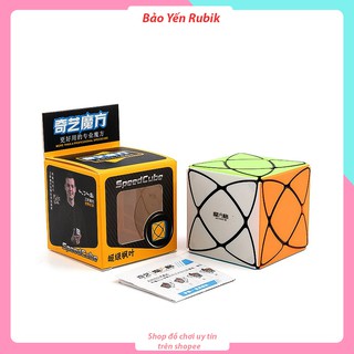Rubik Biến Thể QiYi Super Ivy Cube Stickerless Cao Cấp Rubic Không Viền Rubik Giá Rẻ ( Mã R35 )