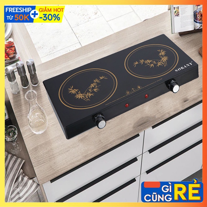Bếp hồng ngoại đôi cao cấp SOKANY - Công Suất 1200W tiết kiệm điện, Không kén nồi