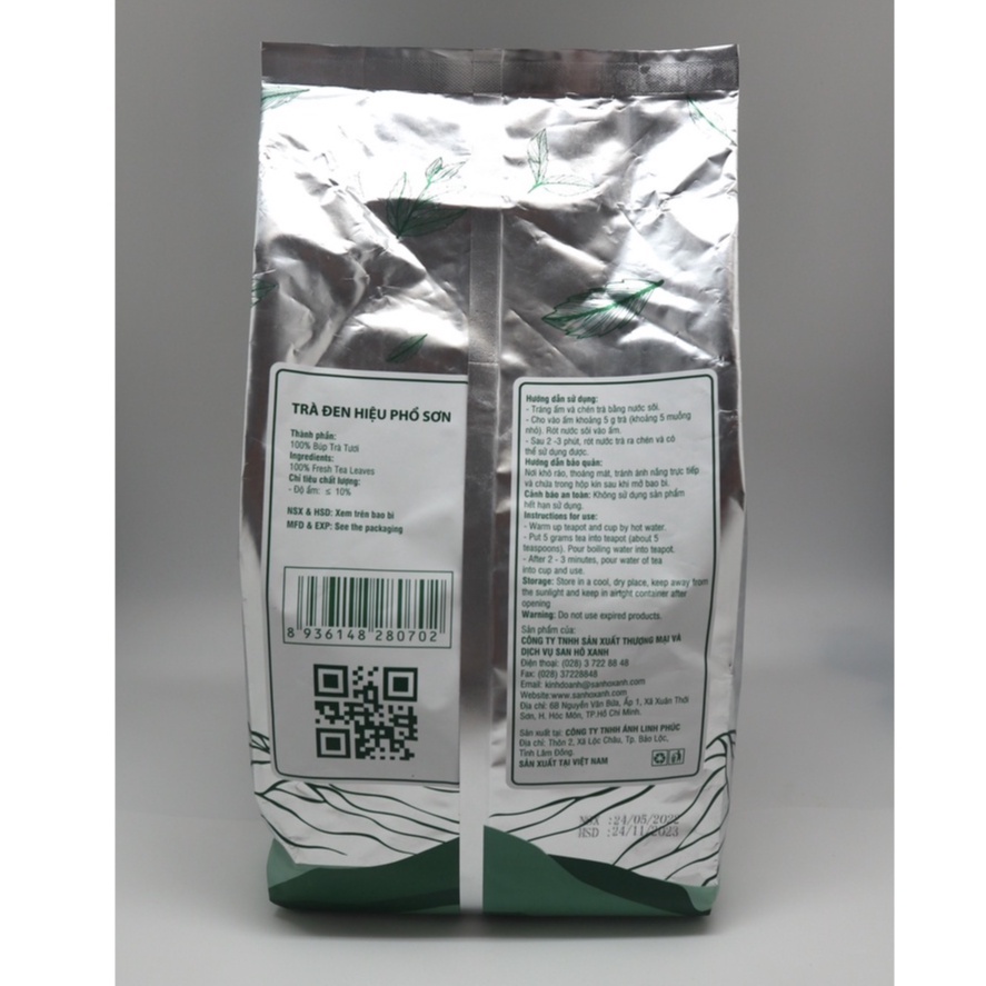 Trà Đen Phổ Sơn 500gr