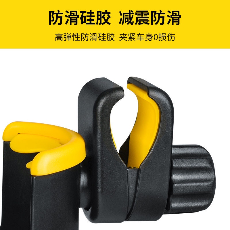 Giá Đỡ Bình Nước Chạy Điện Tiện Dụng Cho Xe Đạp Xe Máy
