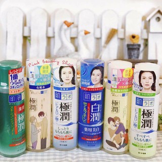 TONER HADALABO NHẬT BẢN.