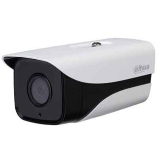 Camera Dahua 4.0Mp IPC-HFW2433MI-I2 [Hàng Nội Địa Trung]