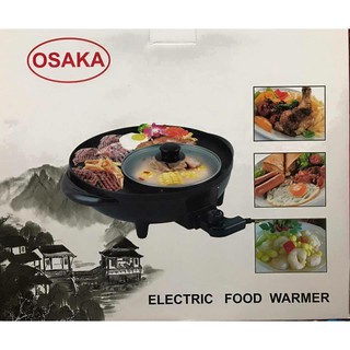 Bếp lẩu nướng 2 in 1 OSAKA