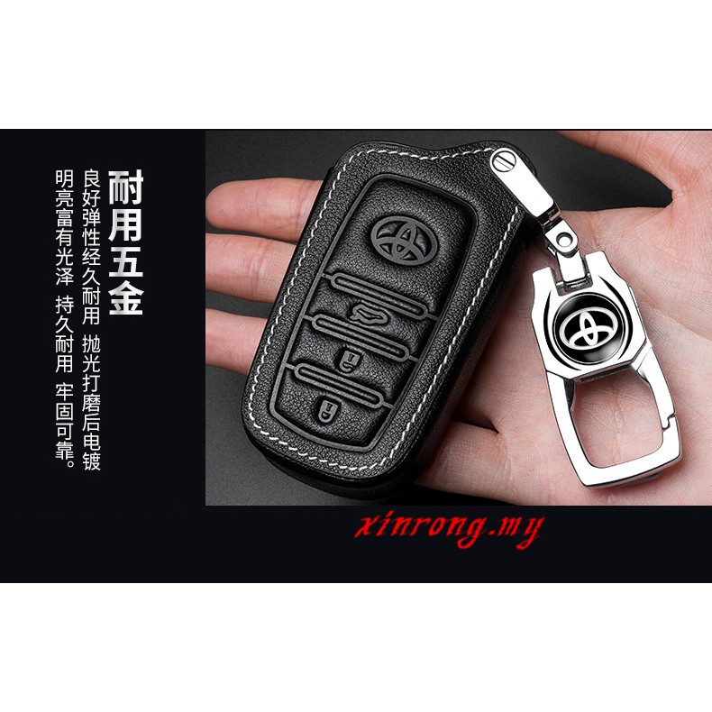 J☼Bao Da Đựng Chìa Khóa Thông Minh Cho Xe Toyota Hilux Innova Vios Altis Camry Fortuner