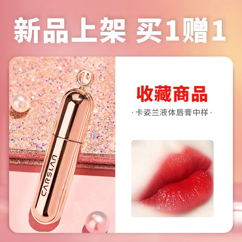 (Hàng Mới Về) Son Môi Chống Dính Cốc Thiết Kế Hình Thẻ Phong Lan Độc Đáo | BigBuy360 - bigbuy360.vn