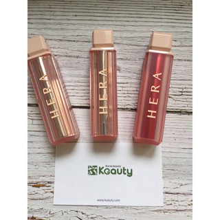 Son bóng dưỡng Hera Sensual Spicy Nude Balm