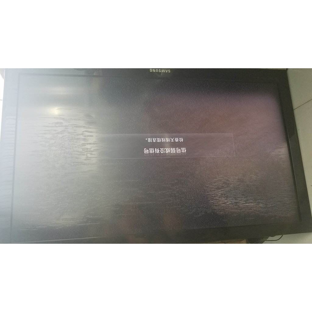 Phim phân cực 50 in 55 in để dán mặt phía ngoài tivi ,  dùng được cho màn hình LCD, tivi, hmi,laptop, điện thoại