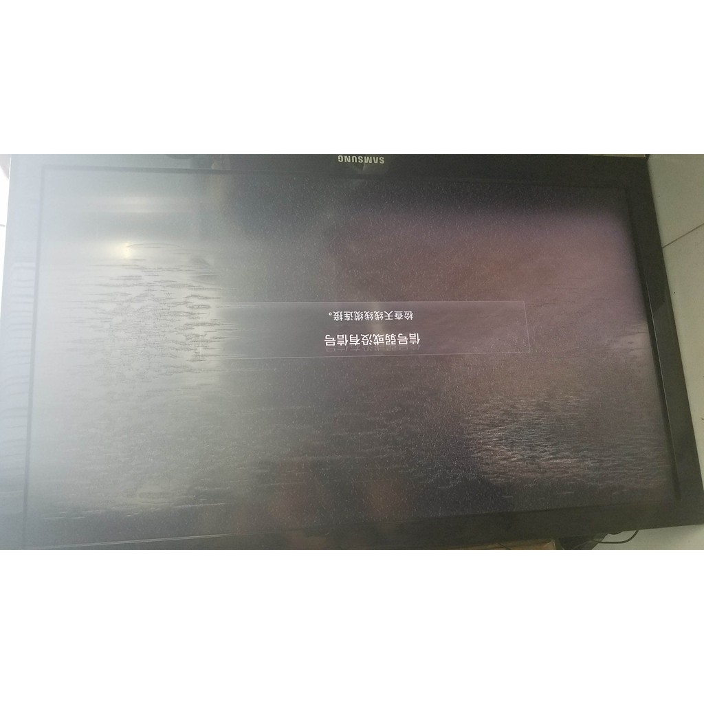 phim phân cực 55in để dán mặt phía ngoài tivi ,  dùng được cho màn hình LCD, tivi, hmi,laptop, điện thoại