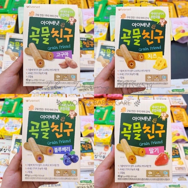 BÁNH CUỘN XỐP IVENET HÀN QUỐC