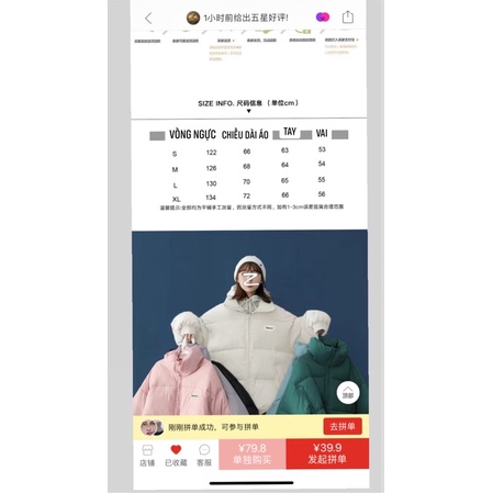 ÁO PHAO DÁNG RỘNG KÈM ẢNH THẬT | BigBuy360 - bigbuy360.vn