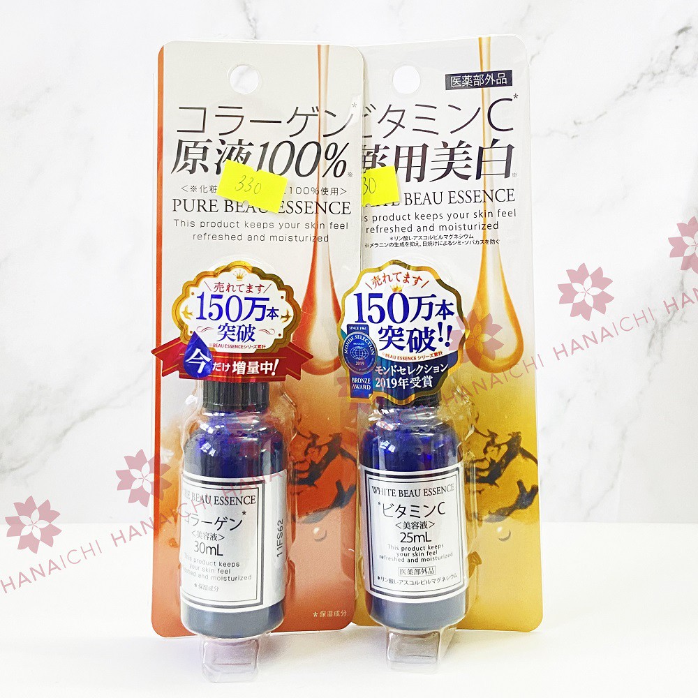 Tinh Chất Dưỡng Da Bổ Sung Collagen/Vitamin C Hàm Lượng Cao Pure Beau Essence chai 25ml Nội Địa Nhật