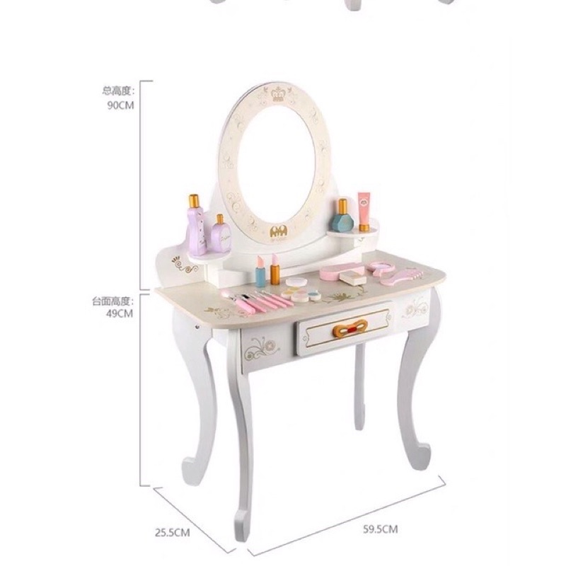 Bàn trang điểm bằng gỗ cao 90cm cho Bé