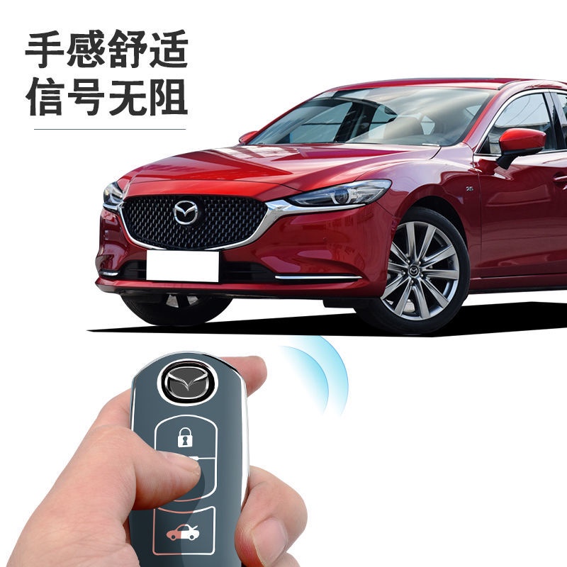 Ốp Bảo Vệ Chìa Khóa Xe Hơi Mazda cx5 Star Gallery cx4 Atez 6cx-8 Ruiyi