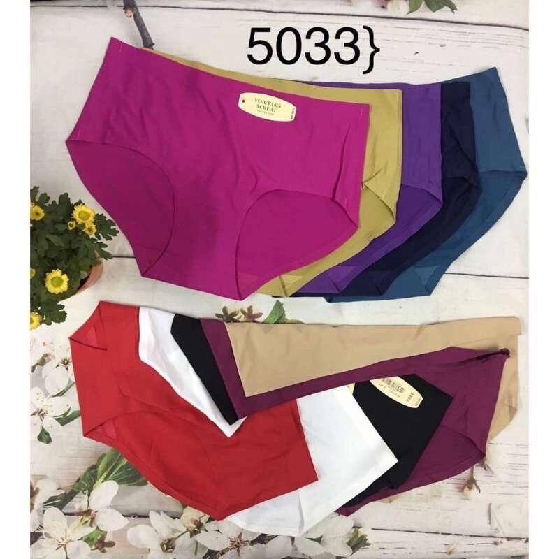 Quần lót su thun lạnh cao cấp không đưỡng may bền form đẹp 5032 5033 loại 1
