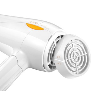 Máy sấy tóc cao cấp ph1610