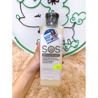 [CHÍNH HÃNG] Sữa tắm chó mèo SOS (530ml)