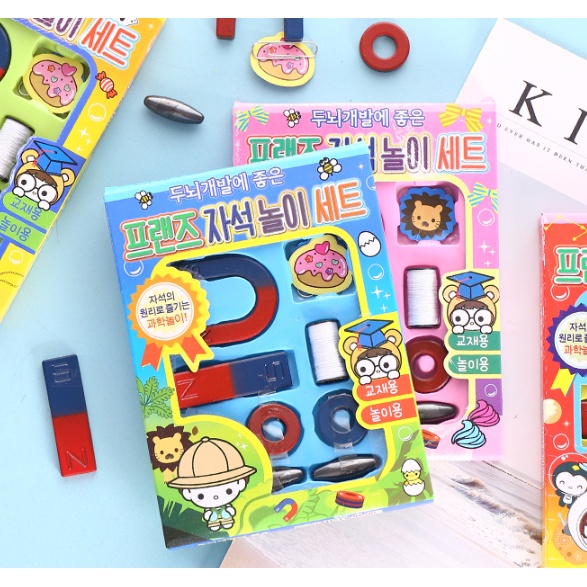 Bộ Đồ Chơi Vật Lý Nam Châm 10 chi tiết Thú Vị Cho Bé