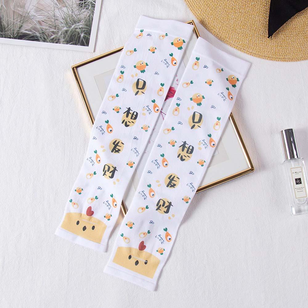 Găng Tay Dài Bằng Lụa Lạnh In Họa Tiết Hoạt Hình Chống Nắng Bảo Vệ Cho Nữ