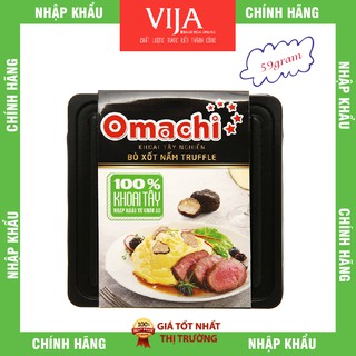 Khoai Tây Nghiền Omachi Bò Xốt Nấm Truffle Hộp 59G