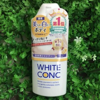 Sữa tắm trắng da white conc body vitamil 360ml