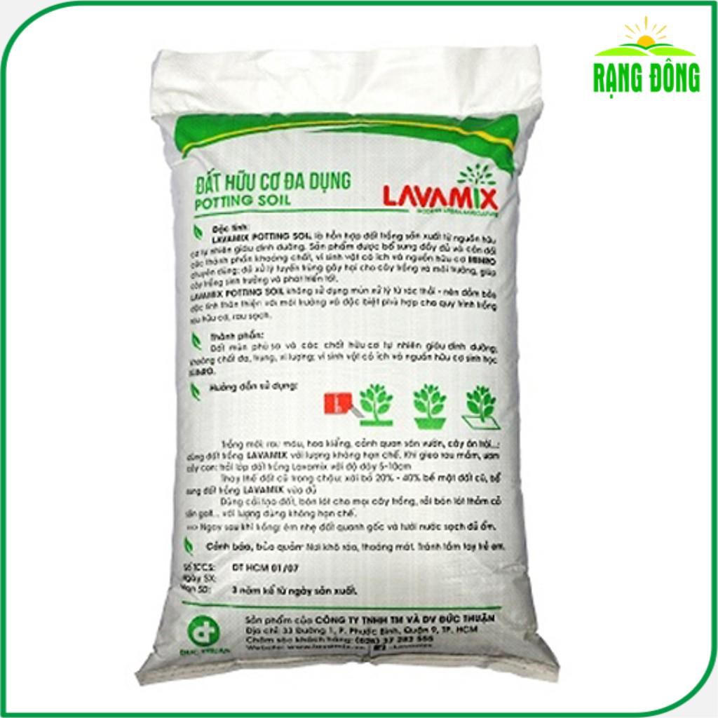 Đất Trồng Cây - Đất Trồng Rau LAVAMIX Giàu Chất Dinh Dưỡng, Bao 20dm3~10Kg (Giao nhanh nội thành HCM)