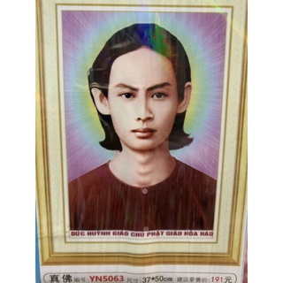 Tranh đính đá Đức Huỳnh Giáo Chủ Hòa Hảo YN5063