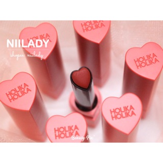 Son trái tim Holika Heart Crush Lipstick COMFORT VELVET