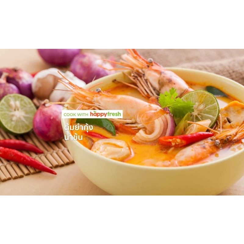 GIA VỊ  NẤU LẨU THÁI TOMYUM ( Hàng nội Địa) -TRỌNG LƯỢNG  454GR