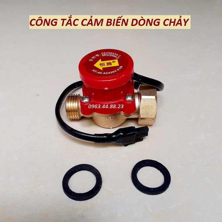 Rơ le máy bơm tăng áp,công tắc cảm biến dòng chảy 220v-125W