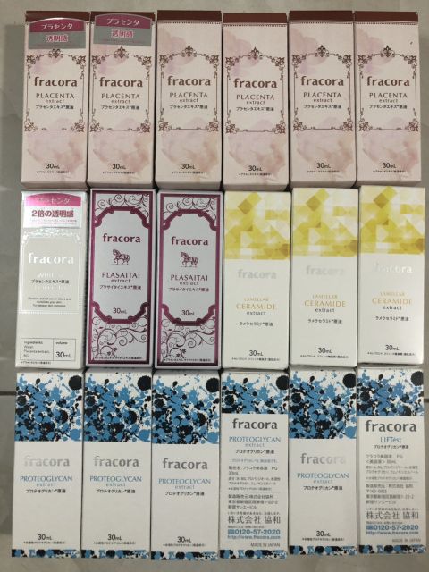 Serum dưỡng da Fracora placenta enrich 30ml mẫu mới