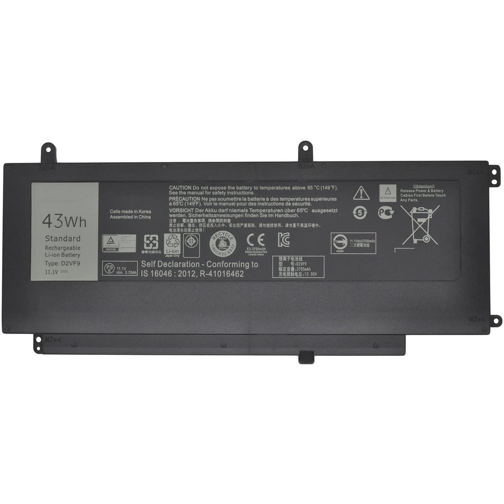 Pin Laptop DELL INSPIRON 15-7547 (ZIN) - 4 CELL - Inspiron 15 7547 7548, TYPE G05H0 4P8PH