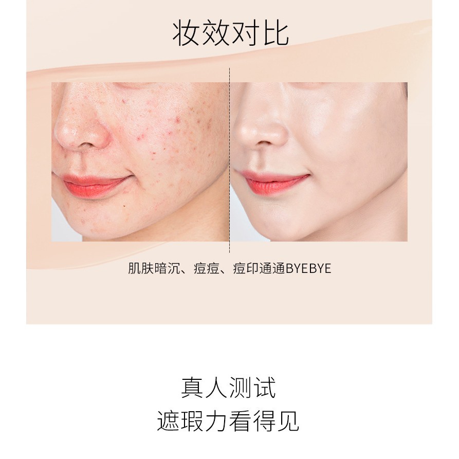 Kem che khuyết điểm hiệu JIAYA với 5 kiểu màu tùy chọn | BigBuy360 - bigbuy360.vn