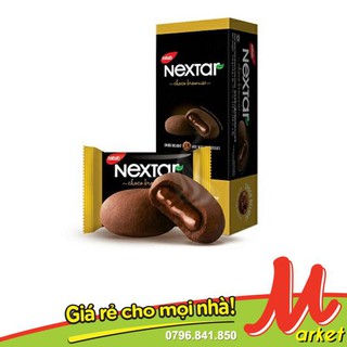 Bánh quy socola Nabati Nextar Choco Brownies 112g
